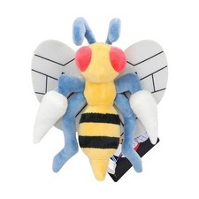 Beedrill 19CM Cuties Plush Doll Figure Toy