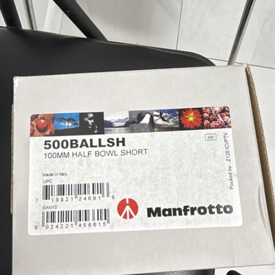 Manfrotto 500BALLSH 100mm Half Bowl Short Ball Head Tripod Accessory