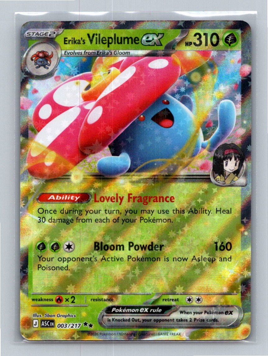 erika's vileplume pokemon card value Erika's Vileplume ex Double Rare ME: Ascended Heroes 003/217 NM