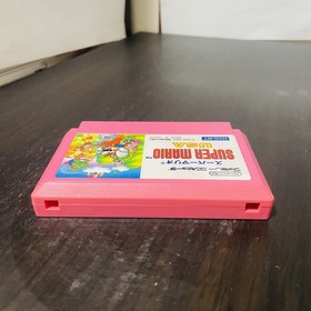 Super Mario USA Nintendo Famicom 1992 Japanese Version HVC-MT Action Retro