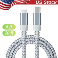 20W Type C to L Fast Charging Cable USB C Cord For iPhone 14 13 12 11 Pro Max XR