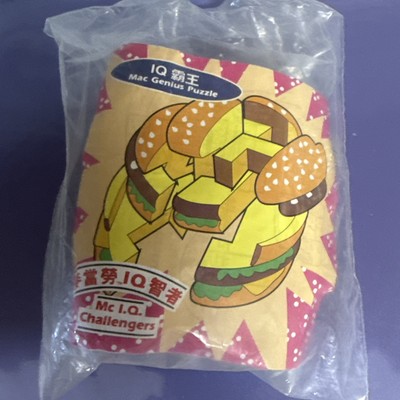 McDonald's Happy Meal 1993 Toy Mc I.Q. Challengers Hamburger