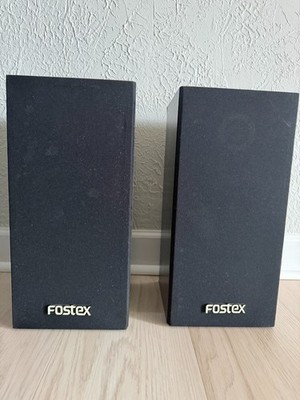 Vntage  Fostex H-1 Speakers