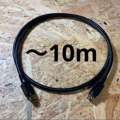 Edifier M90 Compatible Speaker Cable, 4S6G OFC, Custom Length