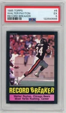 $5 GRADED CARDS PSA SGC BGS REFRACTOR RC HOF AUTO VINTAGE COMBINED FLAT SHIPPING