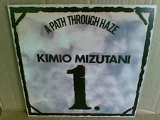 KIMIO MIZUTANI A path through haze Vinyl LP Japan Prog 