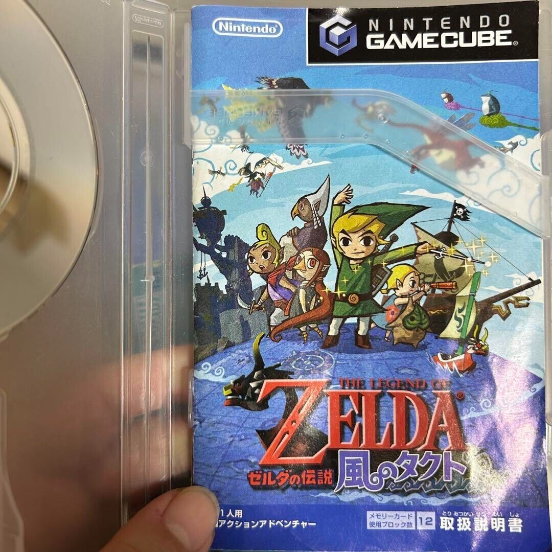 Detonado The Legend Of Zelda: The Wind Waker Game Cube