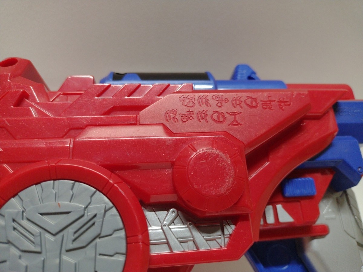Transformers Optimus Prime Cyber Blaster Hasbro 2011 Nerf Gun