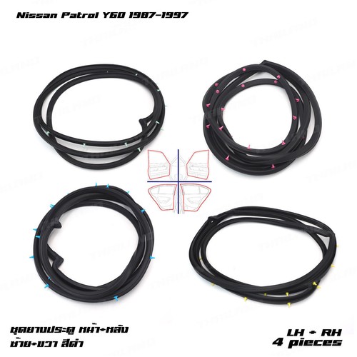 For Nissan Patrol Safari Y60 GQ 1987 - '97 4Dr Door Rubber Weatherstrip - Picture 3 of 10