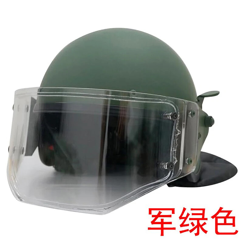 shmです s-l1200.jpg