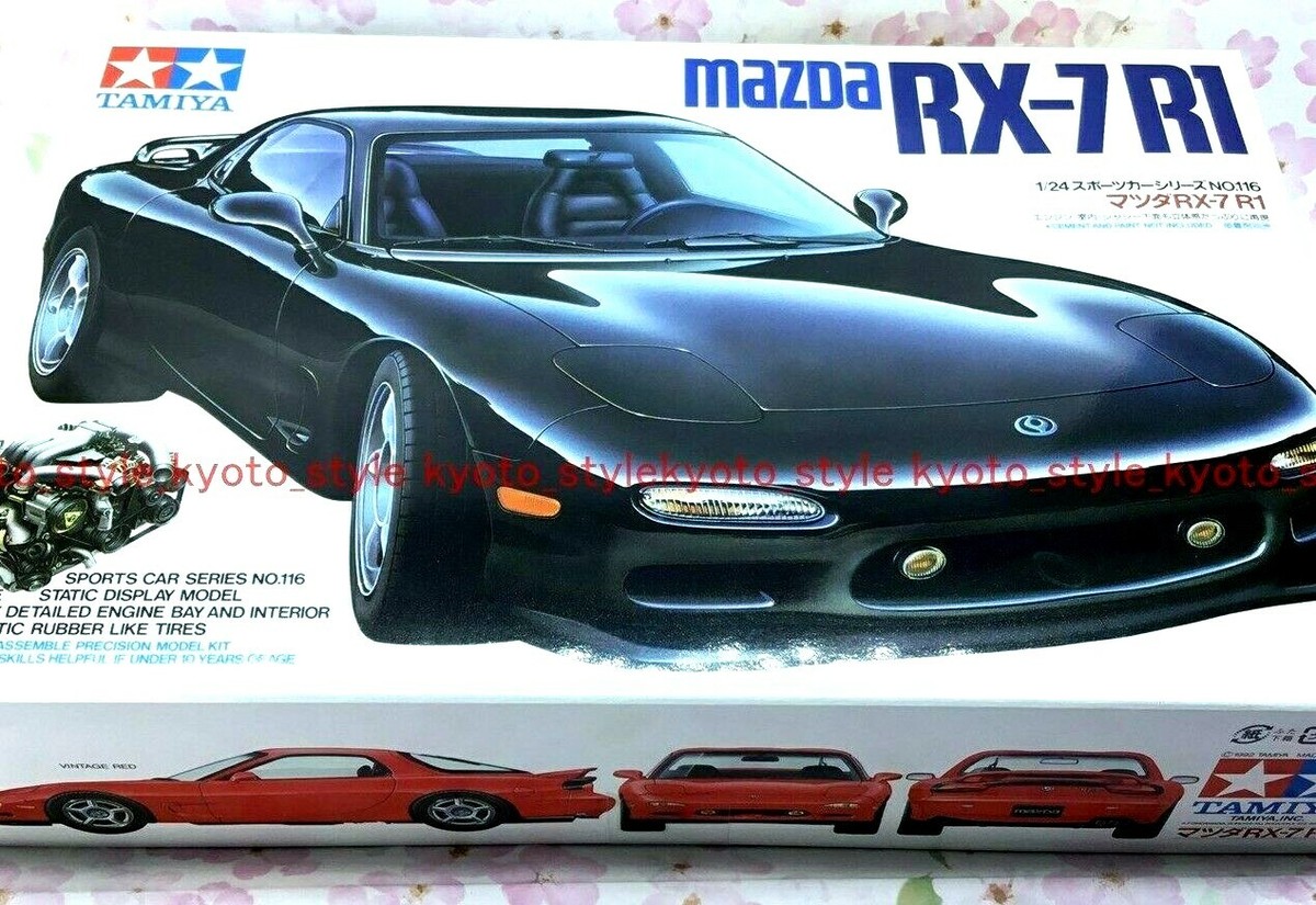 Tamiya 1/24 Scale Model Sports Car Kit Efini Mazda RX7 FD-3S Type
