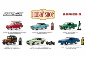 hobby shop cars