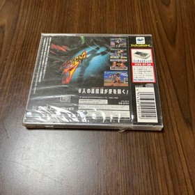 Saturn Fighting Vipers S2