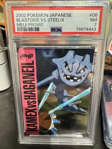 JAPANESE POKEMON BLASTOISE VS STEELIX No.06 HOLO MEIJI PROMO PSA 7