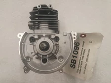 GENUINE ECHO/SHINDAIWA SHORT BLOCK -SB1096