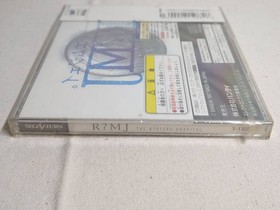 Unused ■MJ (R?MJ) ■Software for Sega Saturn ■Bandai■