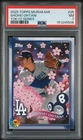 2025 TOPPS TAKASHI MURAKAMI + MLB WORLD TOUR TOKYO SERIES SHOHEI OHTANI PSA 7