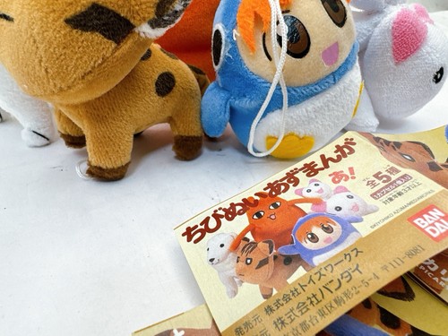 Azumanga Daioh Chibinui Mini Plush Mascot Full Set of 5 BANDAI 2002 Rare - Picture 19 of 21