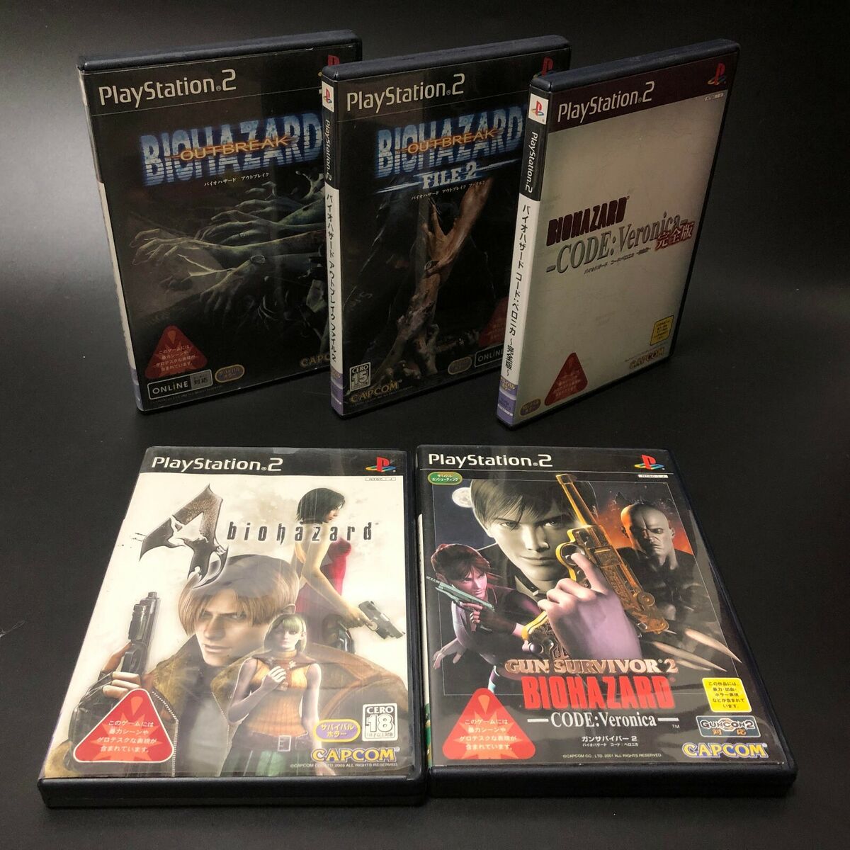 PS2 Biohazard Resident Evil 1 2 4 CODE:Veronica Gunsurvivor2 lot 5 games  set JP 4976219649612