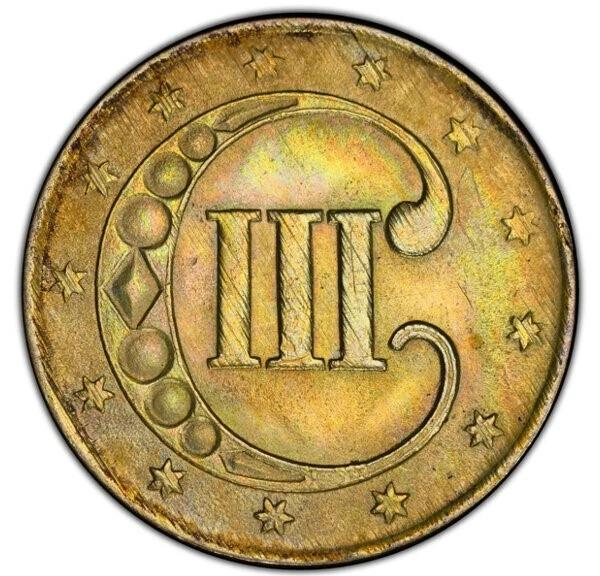 1852 Three Cent Silver - PCGS MS 65 CAC - UNBELIEVABLE TONING & QUALITY! - Image 2 of 4