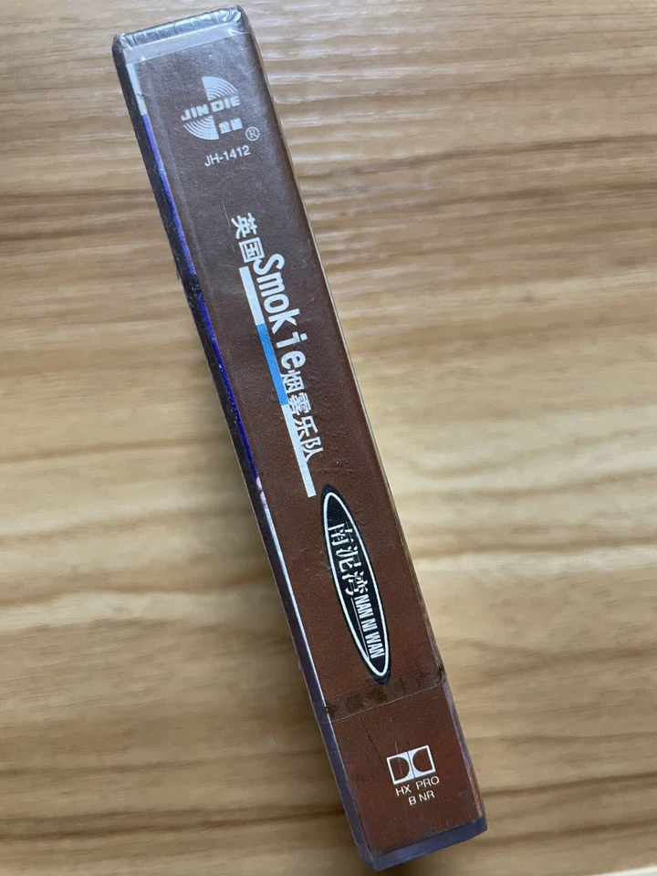 Smokie NAN NI WAN China 1st Press Cassette Sealed RARE Foto 3 de 4