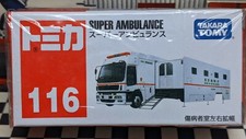 TOMICA #116 SUPER AMBULANCE NEW IN BOX USA STOCK!!!