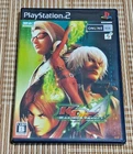 KOF Maximum Impact Regulation A Playstation 2 Japanese Import from japan