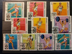 1968 Fujeira Stamps(Olympics-Mexico'68),CTO,NH,OG