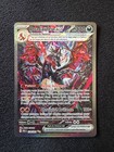 Carte Pokémon Dracaufeu EX 234/091 EV4.5 Destinées De Paldea NEUF FR ⭐️