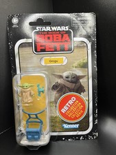 Star Wars Retro Collection GROGU Action Figure The Book Of Boba Fett