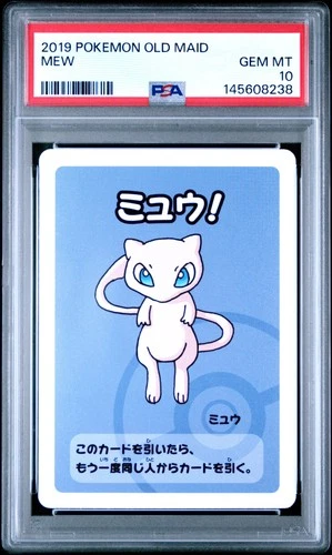 2019 POKEMON OLD MAID MEW PSA 10