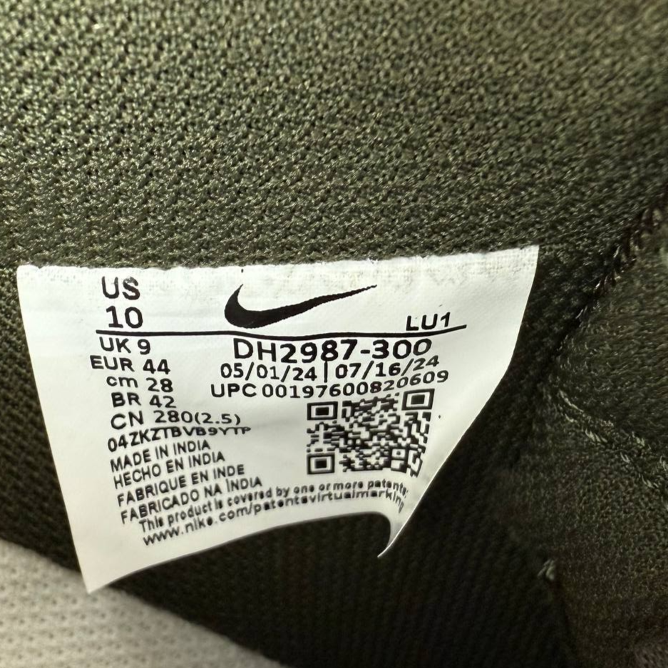 Nike Court Vision Low Next Nature Men's Sneakers Leather Cargo