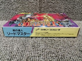 Athena Famicom Soft Sword Master●Swordmaster Used