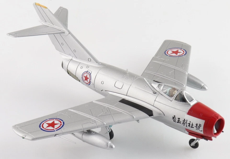 Hobby Master 1/72 MIG-15bis Fagot "Chinese Opera House Scheme" CPVAF HA2427 Foto 3 de 4