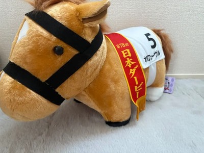 Orfevre Horse Plush Toy Thoroughbred Collection 18in From japan