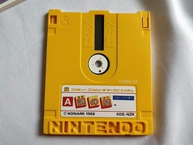 Nazo no Kabe Block Kuzushi FAMICOM (NES) Disk System/Disk, manual, case-e0914-