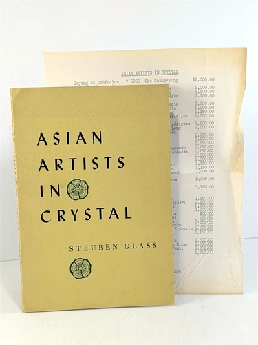 Asian Artists in Crystal Steuben Glass 1956 Exhibition Catalog
