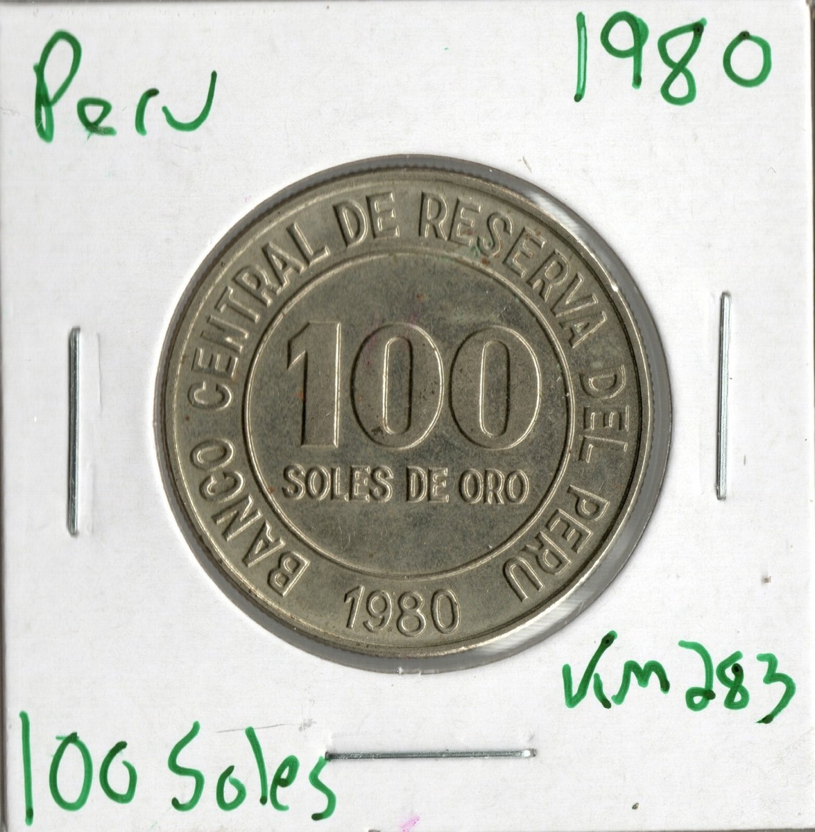Coin Peru 100 Soles 1980 KM283 | eBay