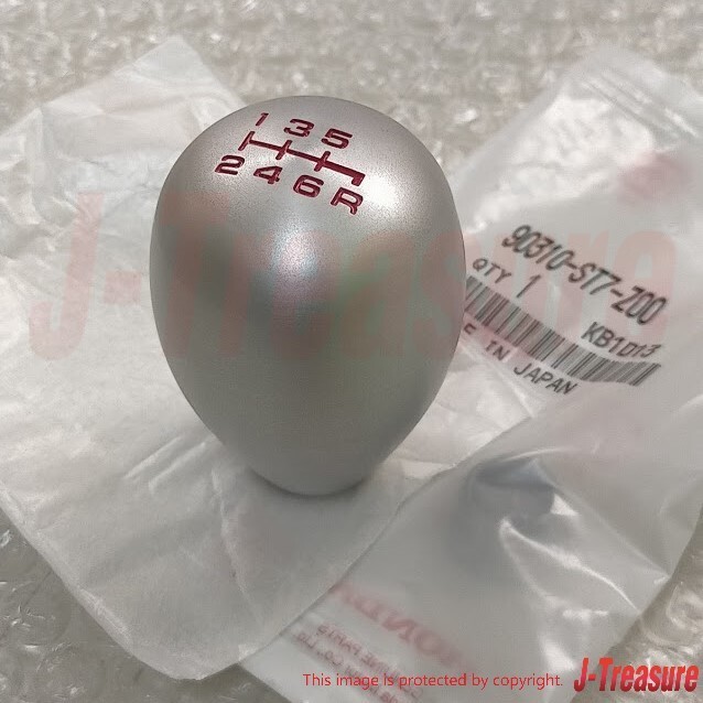 ONITUKA シルバー ウィングチップ HONDA S2000 S2K AP1 AP2 00-09 Genuine 6MT Aluminum Oval Shift Knob