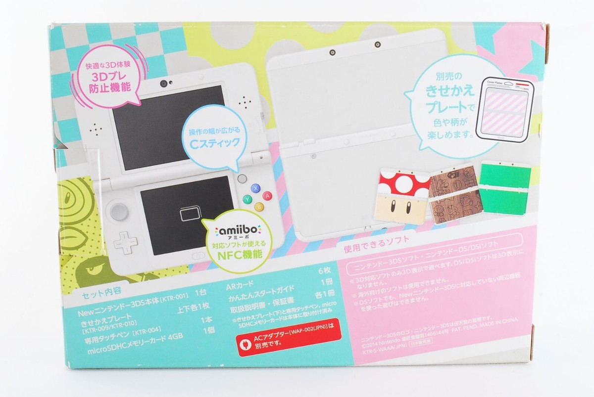 New Nintendo 3DS White w/Box Manual 2games Set Pokemon Mario