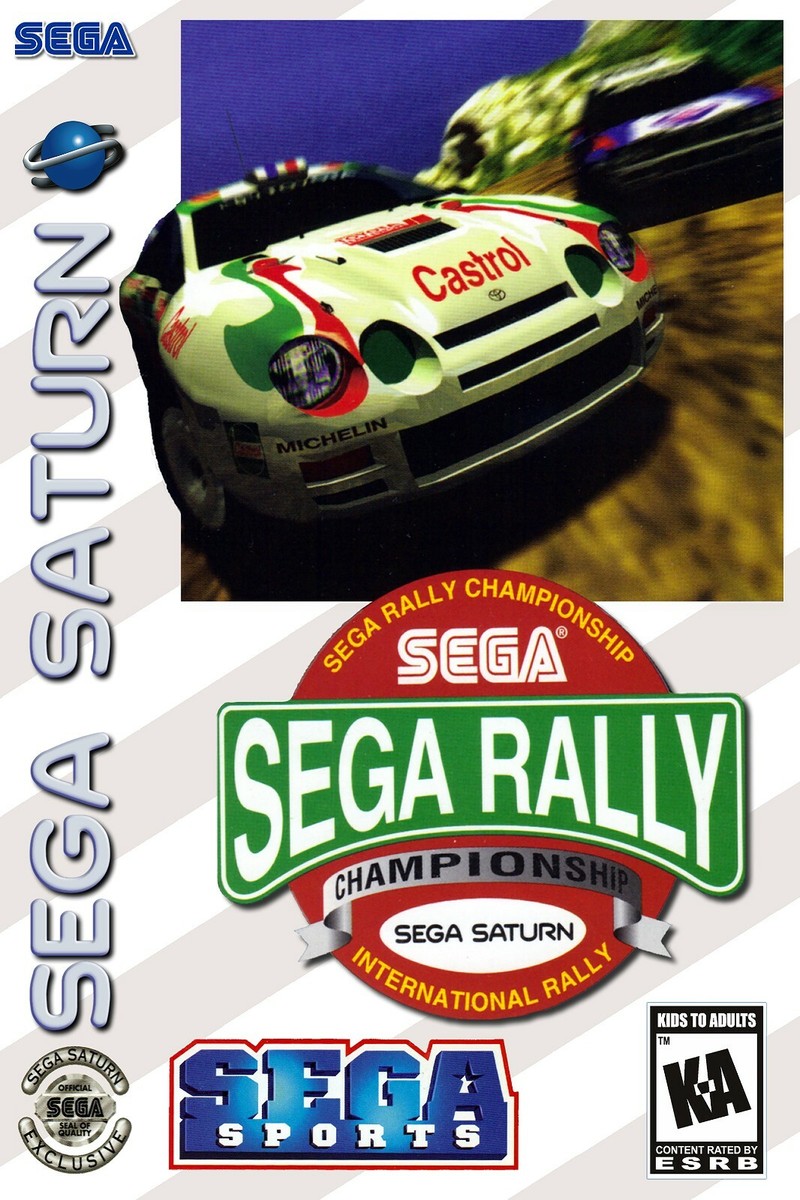 セガサターン　SEGAラリー　チャンピオンシップ　販促用ポスター セガサターン SEGAラリー チャンピオンシップ 販促用ポスター