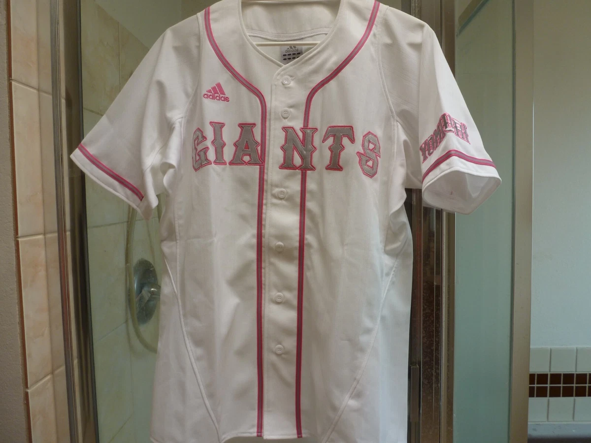 NEW ADIDAS Japan TOKYO YOMIURI GIANTS Baseball Jersey White Pink Embroidery  SML