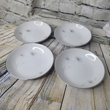 4 Yamaka Savannah 5.5 Inch Bowls