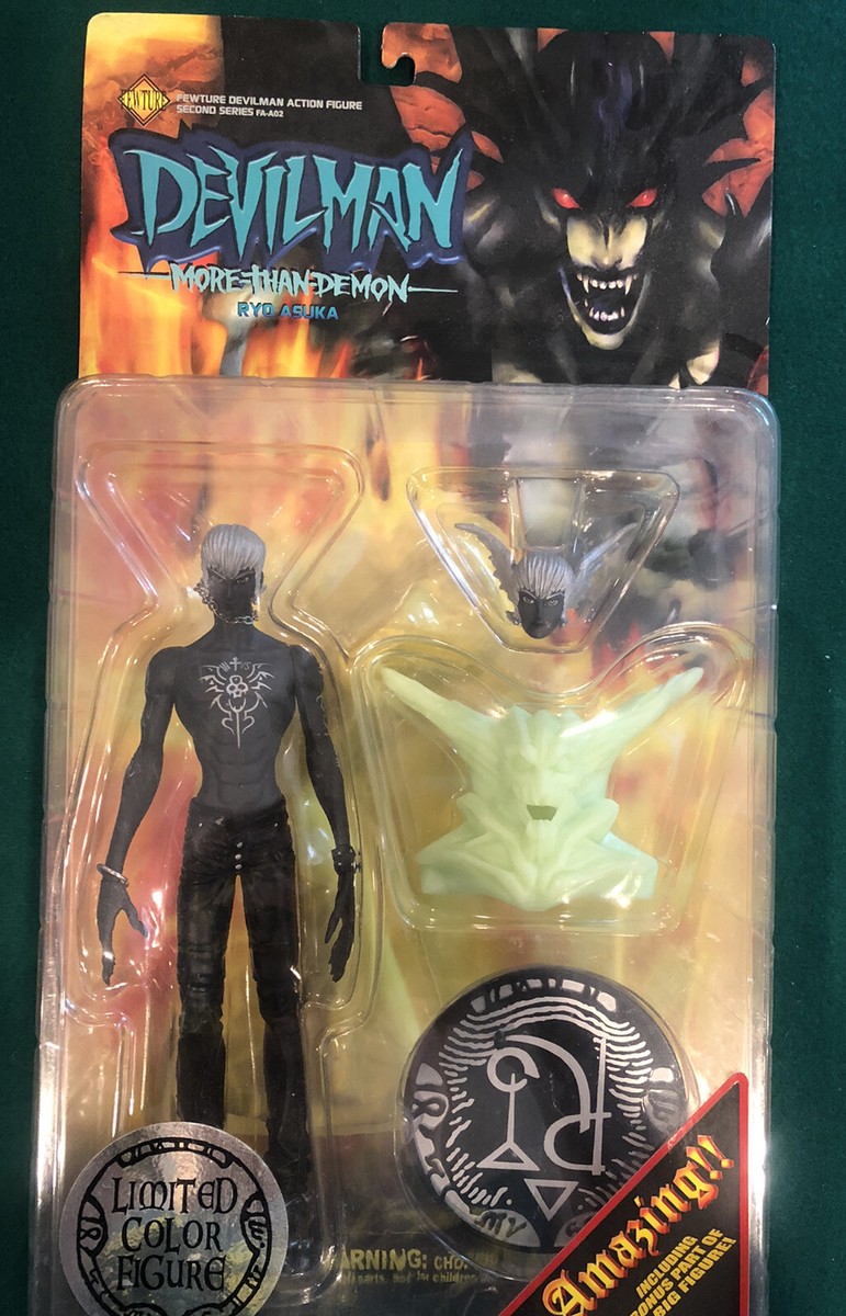 デビルマン MORE THAN DEMON RYO ASUKA Devilman More Than Demon Ryo Asuka Limited Color Figure
