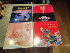 Rare Lot of 4 Chinese Karaoke Laser Discs Taiwan U-Best