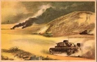 WW2 WWII German Military Heer Wehrmacht Artwork Postcard Panzer Tanks in Africa