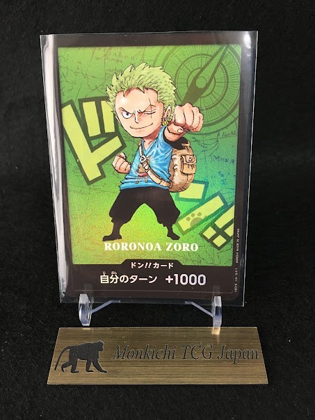 Roronoa Zoro Don!! Card ONE PIECE Premium Card Collection Kumamoto