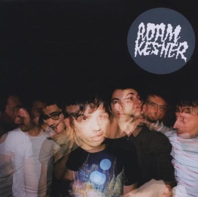 Adam Kesher Heading For The Hills, Feeling Warm Inside (CD)