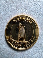 2007 Rare Dubai Burj Al Arab 1/4oz Gold DMCC .9167 UAE Coin 8.53g 4160.00 per troy oz