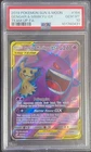 Pokemon Gengar & Mimikyu GX Full Art Holo Card 164/181 Sm-Team Up PSA 10